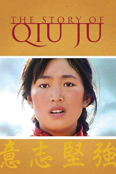  Thu Cúc Đi Kiện